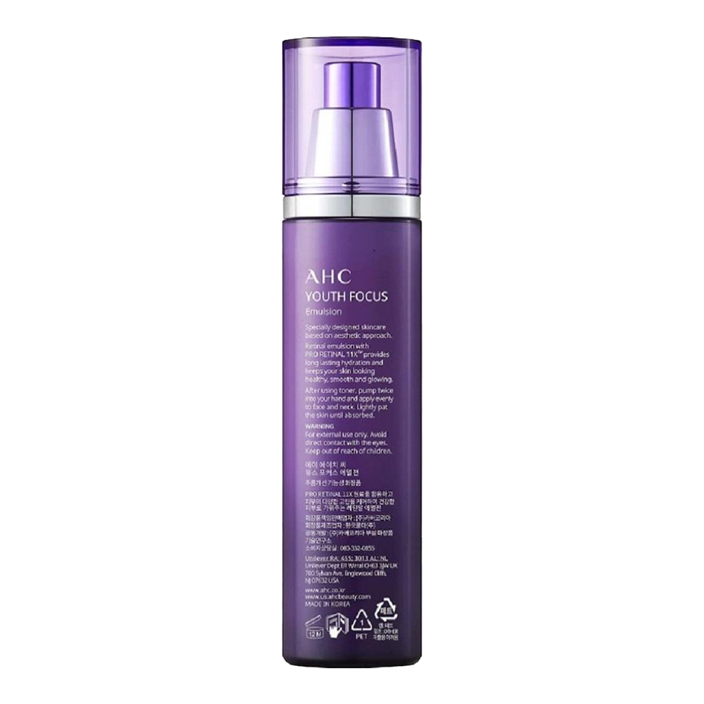 AHC Youth Focus Emulsion 130ml