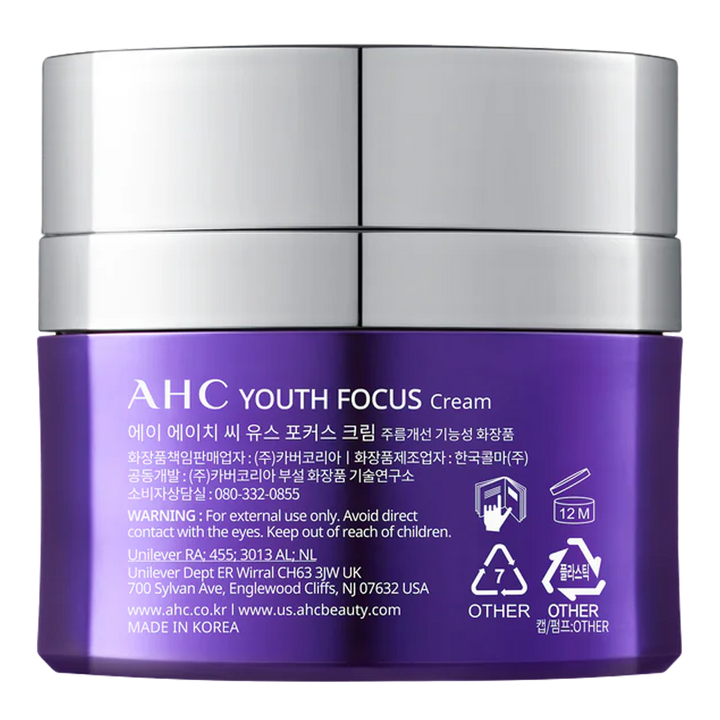 AHC Youth Focus Cream 50ml